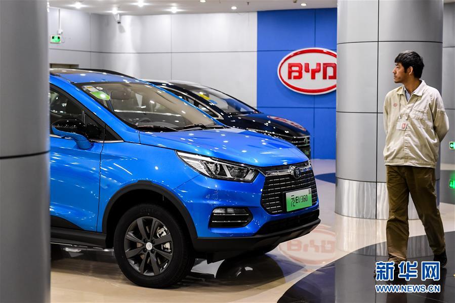 （百城百縣百企調(diào)研行&middot;圖文互動(dòng)）（5）駛向開放的綠色未來(lái)