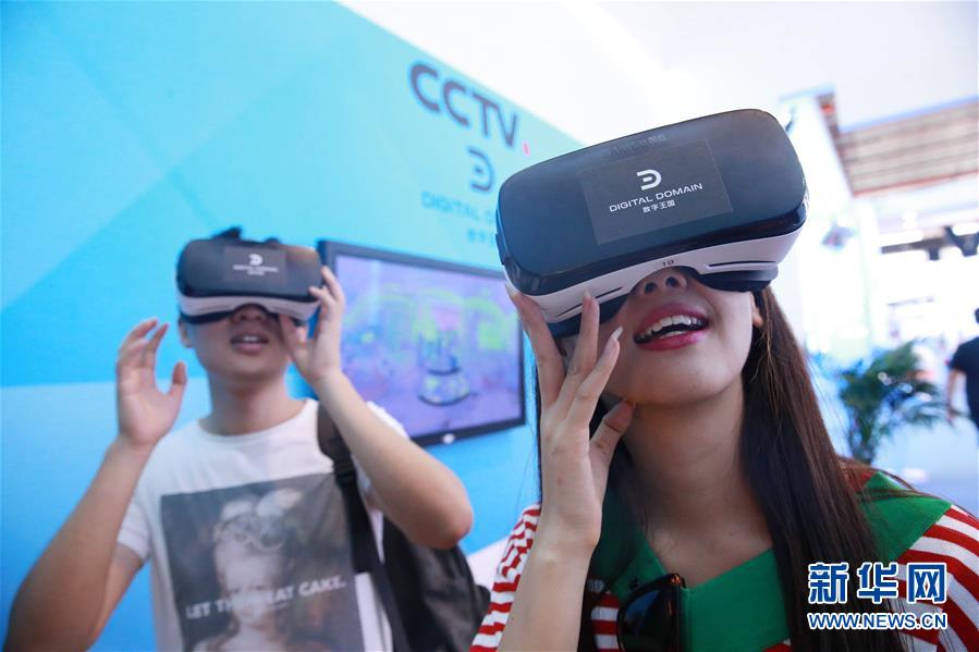 （新華全媒頭條&middot;&ldquo;改革開放40年&rdquo;變遷走筆&middot;圖文互動）（3）嶄新的氣象&mdash;&mdash;改革開放40年變遷系列述評文化篇