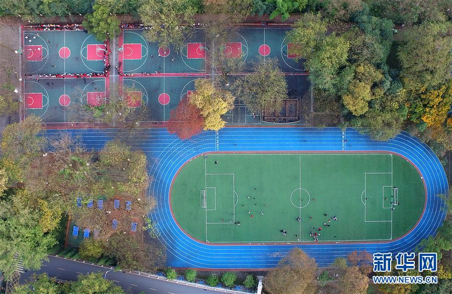 （慶祝改革開放40周年基層行&middot;學(xué)校篇&middot;圖文互動(dòng)）（3）白鷺洲中學(xué)40年:書院教育的時(shí)代探索