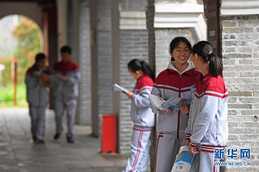 （慶祝改革開放40周年基層行&middot;學(xué)校篇&middot;圖文互動(dòng)）（10）白鷺洲中學(xué)40年:書院教育的時(shí)代探索