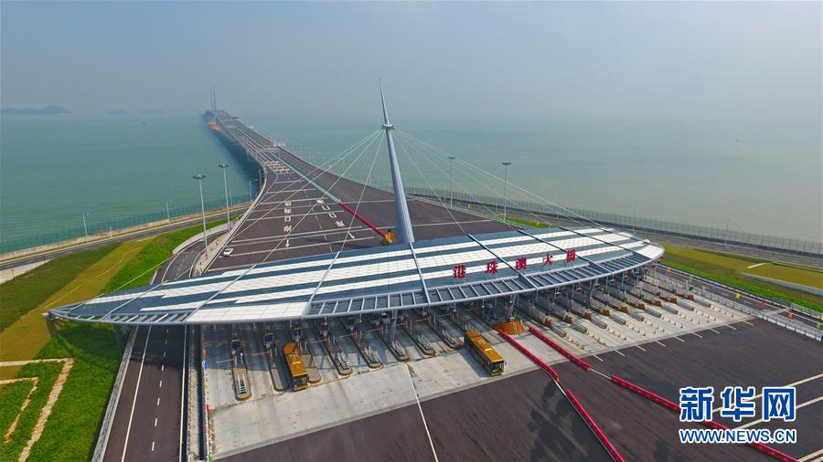 （新華全媒頭條&middot;圖文互動）（2）高舉新時代改革開放旗幟&mdash;&mdash;以習近平同志為核心的黨中央引領改革開放紀實