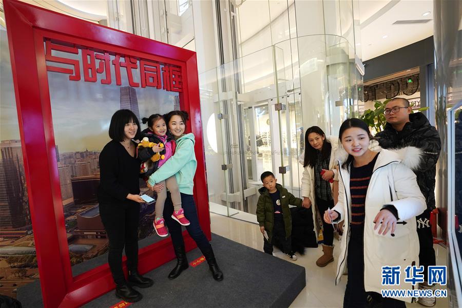 （圖文互動）（2）&ldquo;與時(shí)代同框&rdquo;活動亮相京滬深三地 