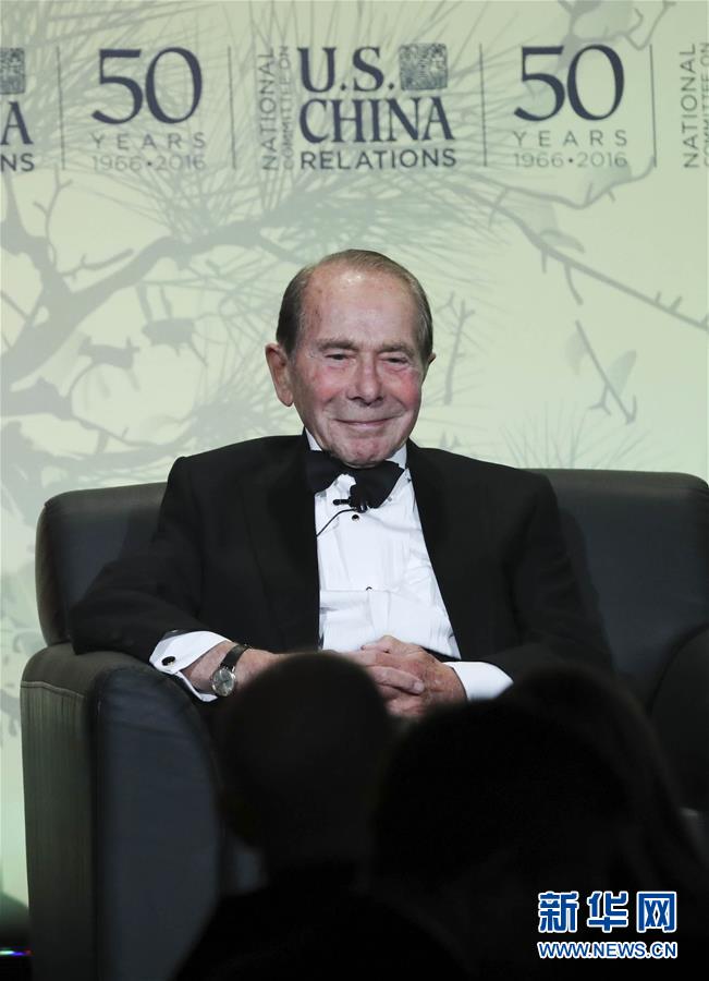 （圖文互動）（9）為發展和進步，與中國攜手同行&mdash;&mdash;中國改革友誼獎章獲得者群像 