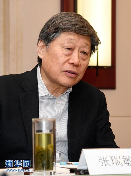 (改革先鋒風采·圖文互動)(1)“我不過是趕上了時代的節拍”——記注重企業管理創新的優秀企業家張瑞敏