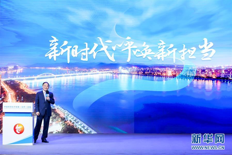 (改革先鋒風采·圖文互動)(2)李書福:“讓中國汽車跑遍全世界”