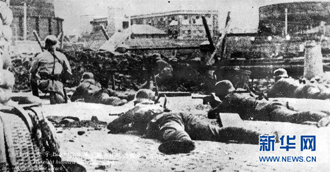 （為了民族復興&middot;英雄烈士譜&middot;圖文互動）謝晉元等&ldquo;八百壯士&rdquo;：孤軍血戰四行