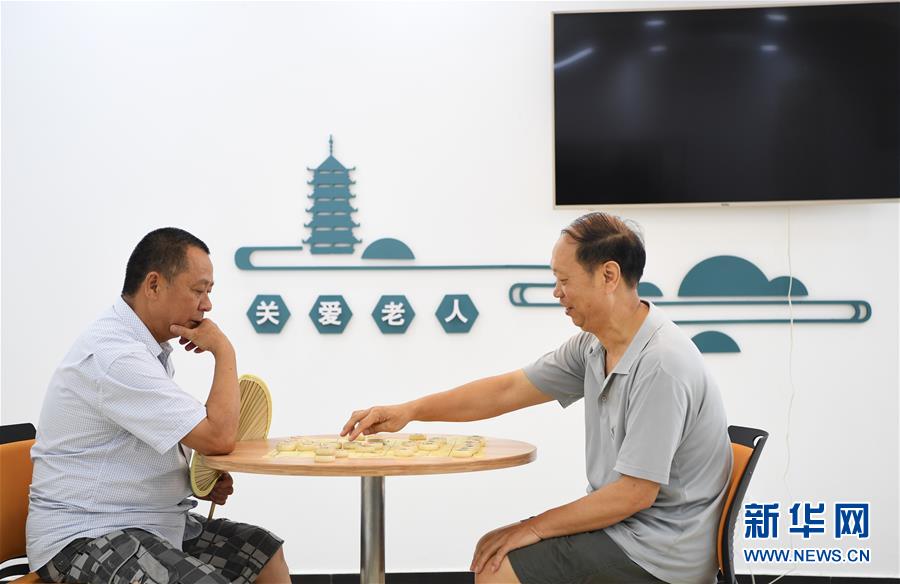 （新華全媒頭條&middot;個稅專項附加扣除&middot;圖文互動）（7）深化個稅改革的關鍵一步&mdash;&mdash;聚焦個稅專項附加扣除暫行辦法