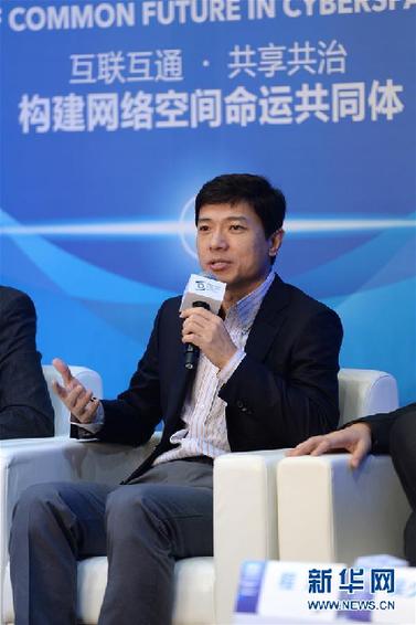 (改革先鋒風采·圖文互動)(2)李彥宏:用技術改變世界