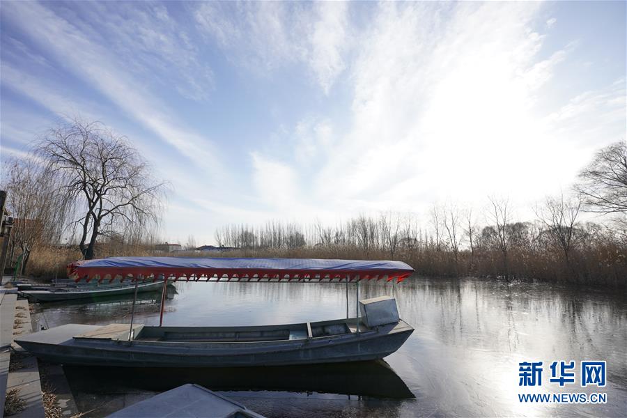 （圖文互動）（10）國務院批復同意《河北雄安新區總體規劃（2018&mdash;2035年）》 