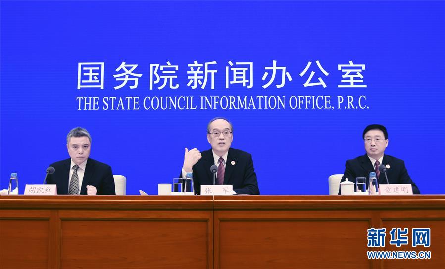 （全面深化改革這五年&middot;圖文互動）（1）順應人民期待 維護公平正義&mdash;&mdash;十八屆三中全會以來全面深化司法體制改革和社會體制改革綜述