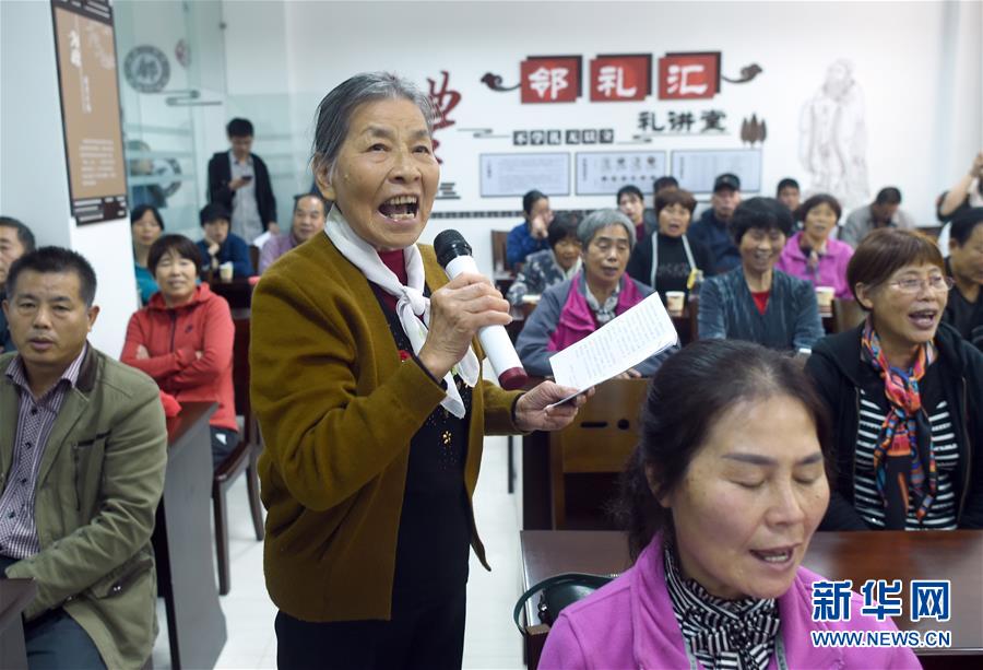 （全面深化改革這五年&middot;圖文互動）（4）推進(jìn)偉大工程 鍛造堅強核心&mdash;&mdash;十八屆三中全會以來全面深化黨建領(lǐng)域改革綜述