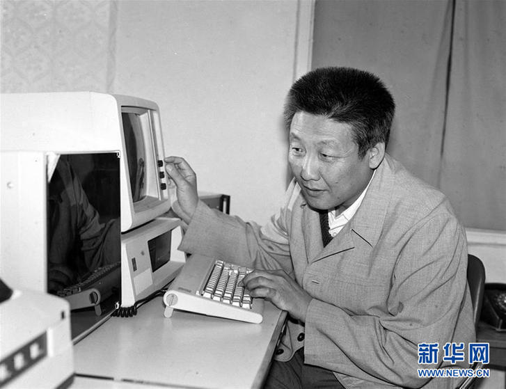 (改革先鋒風采·圖文互動)(1)孫家棟:航天科技事業創新發展的重要推動者