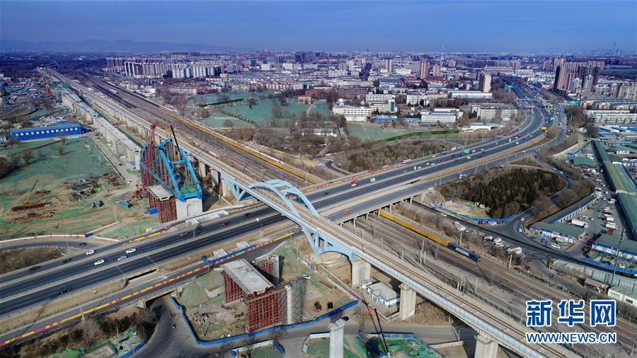 （新華全媒頭條&middot;圖文互動）（7）&ldquo;雄安大計&rdquo;躍然紙上 &ldquo;未來之城&rdquo;呼之欲出&mdash;&mdash;《河北雄安新區總體規劃》解讀