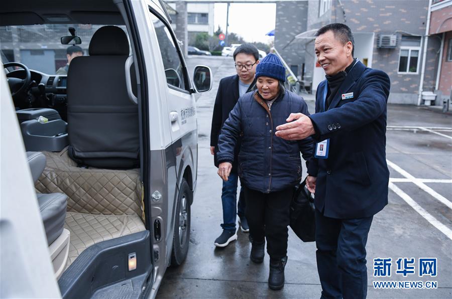 （圖文互動(dòng)）（9）平靜而充滿力量&mdash;&mdash;&ldquo;中國網(wǎng)事&middot;感動(dòng)2018&rdquo;年度網(wǎng)絡(luò)人物群像