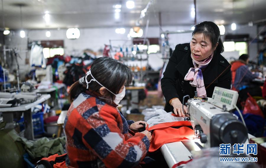 （新華全媒頭條&middot;圖文互動）（1）勇敢去闖 堅(jiān)持走下去&mdash;&mdash;億萬農(nóng)民工的青春之歌 