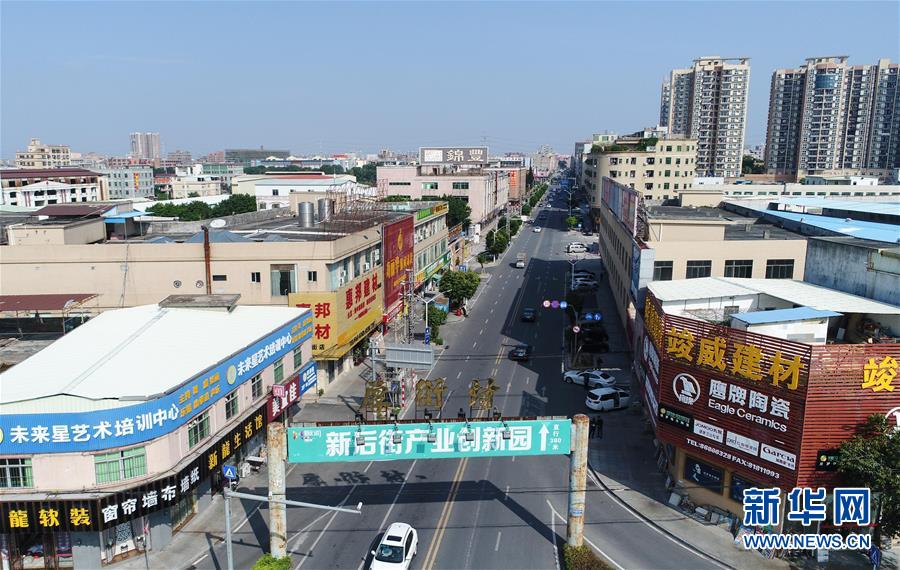 （新華全媒頭條&middot;圖文互動）（2）勇敢去闖 堅(jiān)持走下去&mdash;&mdash;億萬農(nóng)民工的青春之歌 