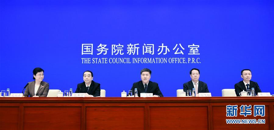 (社會)國新辦舉行退役軍人事務部2018年工作情況及2019年工作安排發布會