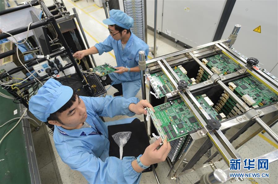 （新華全媒頭條&middot;圖文互動）（4）聚焦高質(zhì)量，躍上新臺階&mdash;&mdash;新年開局看中國經(jīng)濟信心和潛力