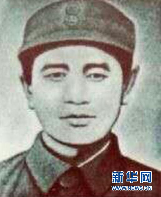 (為了民族復興·英雄烈士譜·圖文互動)曾仁文:寧死不當俘虜