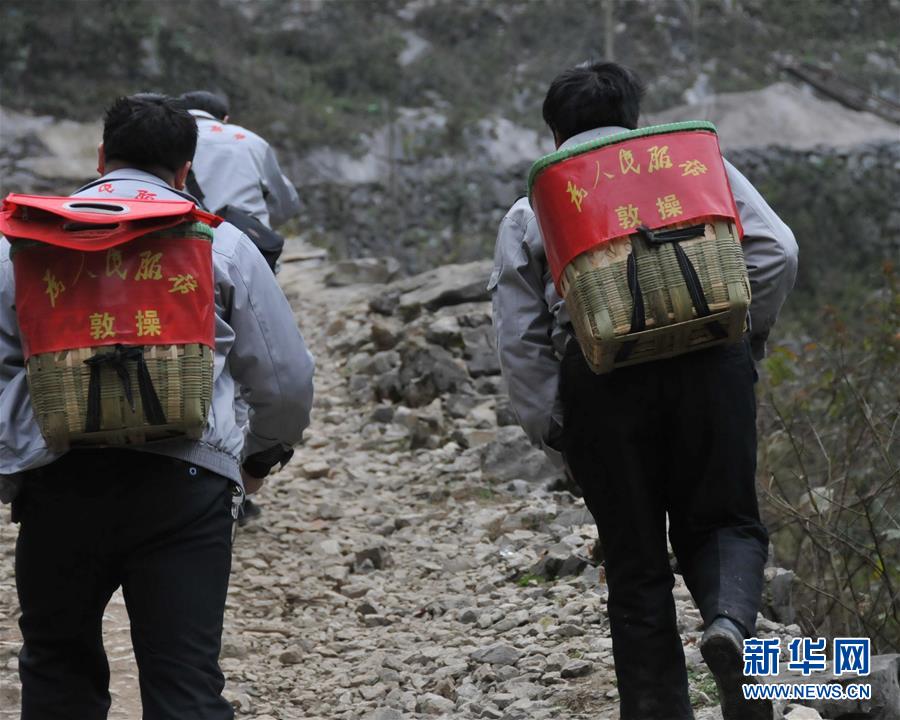 （新華全媒頭條&middot;圖文互動）（11）山鄉巨變&mdash;&mdash;來自貴州扶貧一線的報告