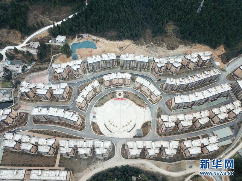 （新華全媒頭條&middot;圖文互動）（14）山鄉巨變&mdash;&mdash;來自貴州扶貧一線的報告