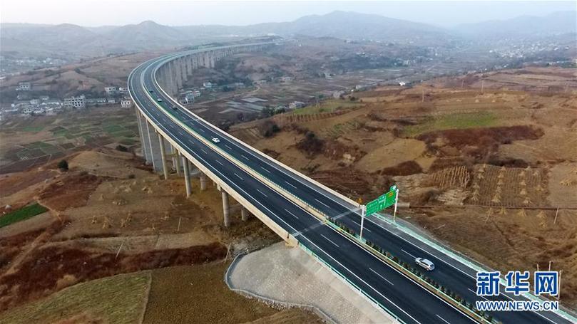 （新華全媒頭條&middot;圖文互動）（2）山鄉巨變&mdash;&mdash;來自貴州扶貧一線的報告