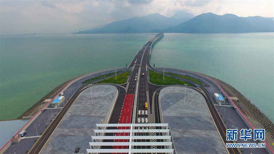 (兩會前夕看落實·圖文互動)(5)“三個第一”催奮進 珠江潮起再出發(fā)——廣東落實習(xí)近平總書記全國兩會重要講話精神紀實