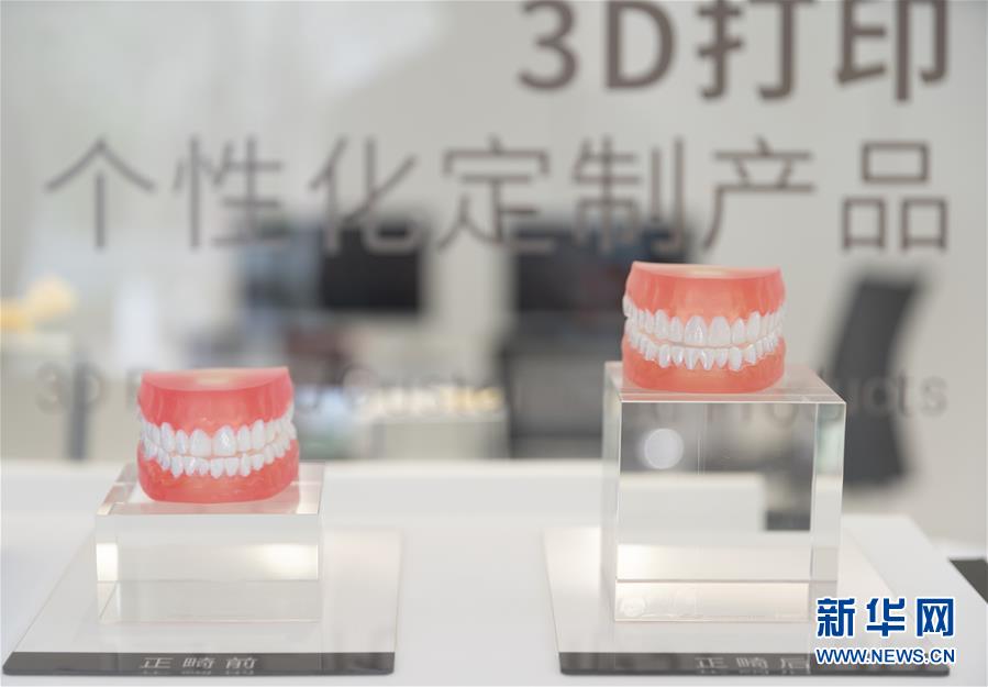 (兩會前夕看落實·圖文互動)(3)“三個第一”催奮進 珠江潮起再出發(fā)——廣東落實習(xí)近平總書記全國兩會重要講話精神紀實