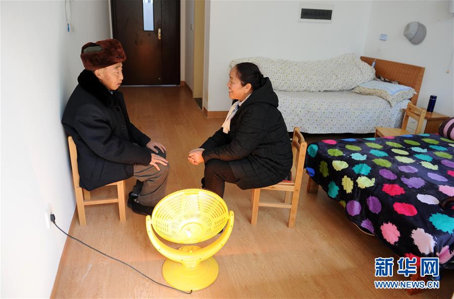 (兩會前夕看落實(shí)·圖文互動)(4)決戰(zhàn)脫貧攻堅(jiān) 奮力后發(fā)趕超——貴州落實(shí)習(xí)近平總書記全國兩會重要講話精神紀(jì)實(shí)