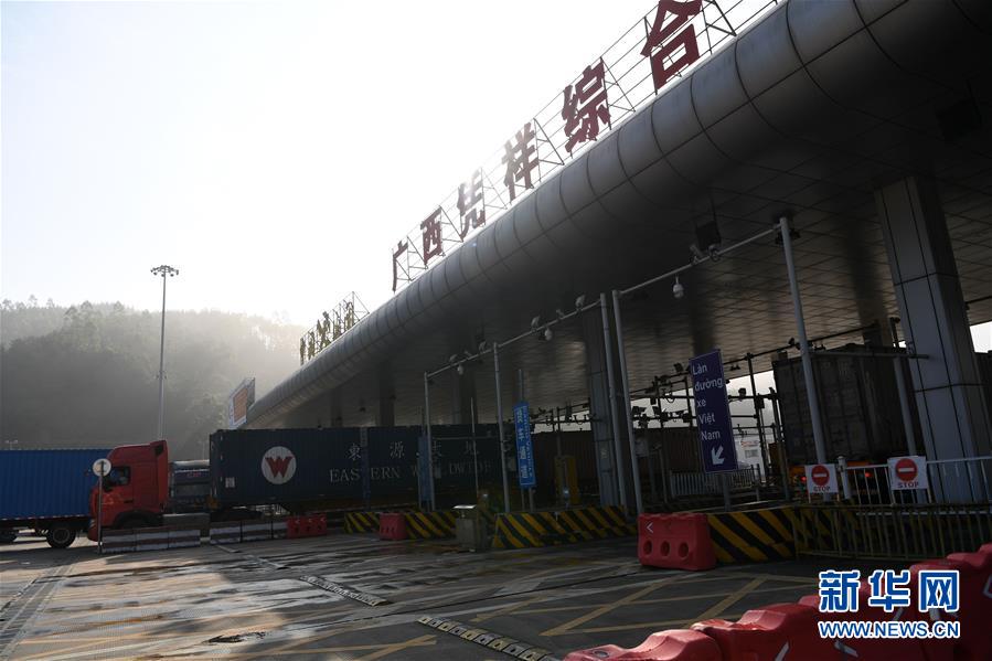 （兩會前夕看落實&middot;圖文互動）（2）開放合作走活發展&ldquo;新棋局&rdquo;－－廣西落實習近平總書記全國兩會重要講話精神紀實