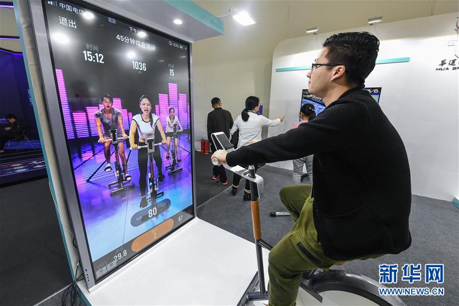 (新華全媒頭條·圖文互動)(6)沖寒先已笑東風——新春浙江民營企業走訪實錄