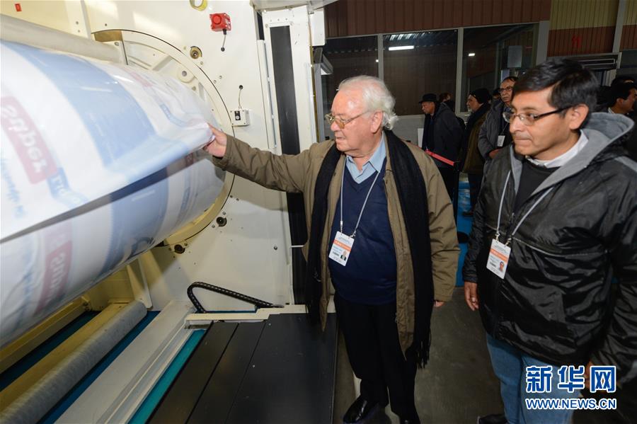 （圖文互動）（1）和平、穩(wěn)定、繁榮、多元&mdash;&mdash;外國政黨代表眼中的新疆