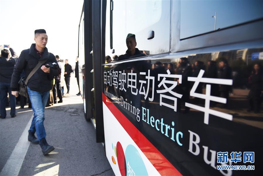 （新華全媒頭條&middot;兩會特別報道&middot;圖文互動）（2）凝聚起上下同心、團結奮進的磅礴力量