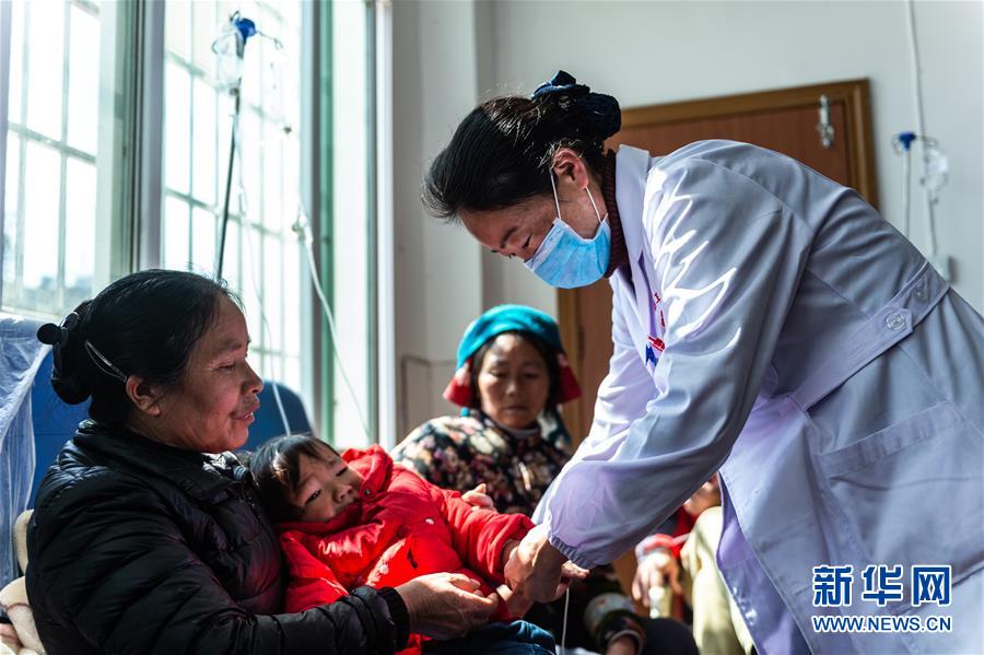 （社會）（2）貴州啟動脫貧攻堅&ldquo;春季攻勢&rdquo;