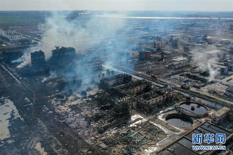 （突發事件）（6）緊急馳援！全力救治！不落一人！&mdash;&mdash;江蘇響水天嘉宜公司&ldquo;3&middot;21&rdquo;爆炸事故救援現場直擊