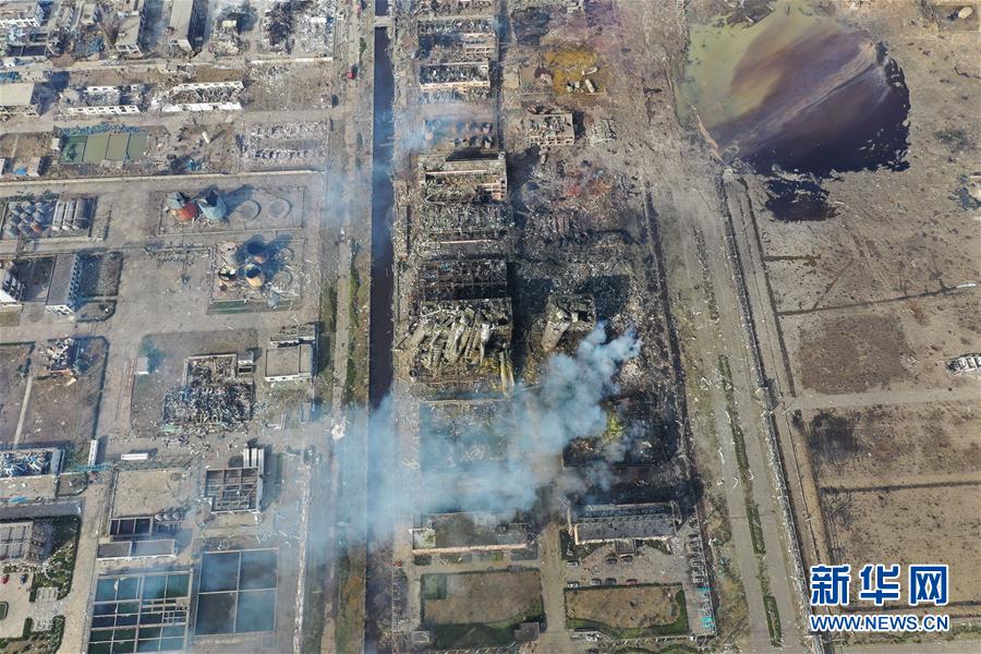 （突發事件）（4）緊急馳援！全力救治！不落一人！&mdash;&mdash;江蘇響水天嘉宜公司&ldquo;3&middot;21&rdquo;爆炸事故救援現場直擊