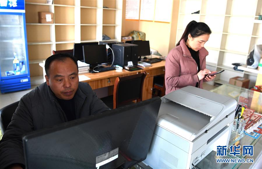 （新華全媒頭條&middot;愛國情 奮斗者&middot;圖文互動）（5）一個村的奮斗，一個時代的巨變&mdash;&mdash;記敢&ldquo;蹚新路&rdquo;的小崗人