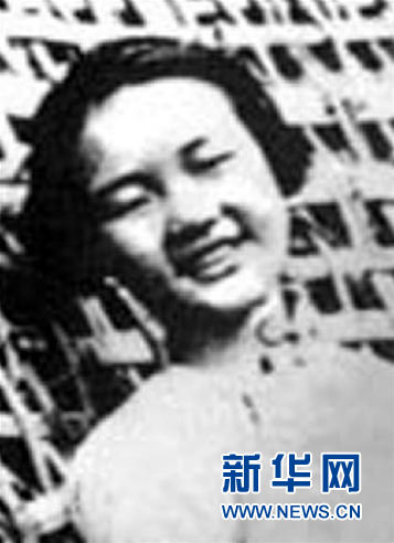 （為了民族復興&middot;英雄烈士譜&middot;圖文互動）永不凋零的巾幗玫瑰&mdash;&mdash;張露萍