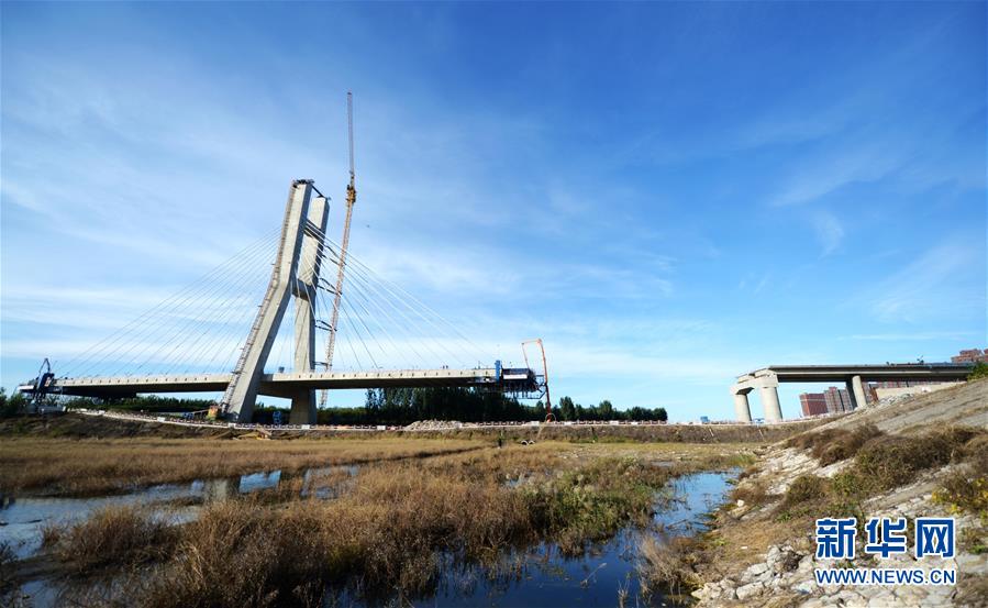 （在習(xí)近平新時(shí)代中國特色社會(huì)主義思想指引下&mdash;&mdash;新時(shí)代新作為新篇章&middot;圖文互動(dòng)）（1）梗阻的&ldquo;血脈&rdquo;通了 彼此的心拉近了&mdash;&mdash;京津冀&ldquo;斷頭路&rdquo;打通記