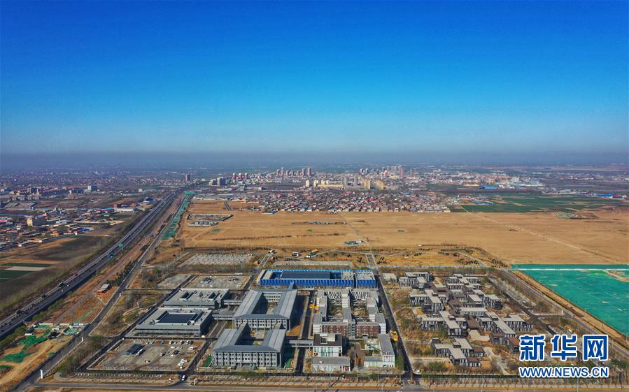（新華全媒頭條&middot;圖文互動）（3）奮進，向著未來之城！&mdash;&mdash;河北雄安新區建設發展兩周年紀實