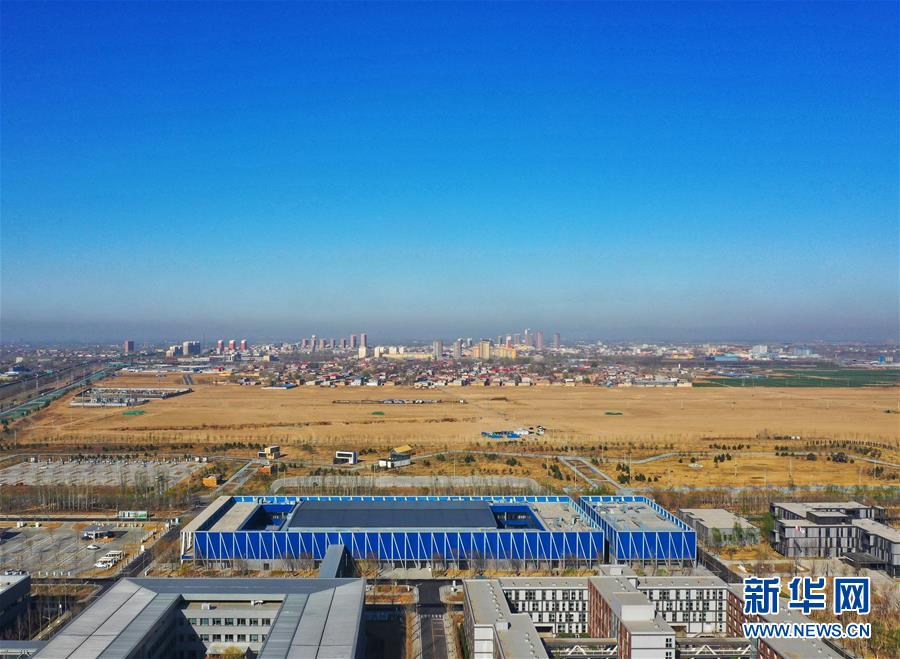 （新華全媒頭條&middot;圖文互動）（4）奮進，向著未來之城！&mdash;&mdash;河北雄安新區建設發展兩周年紀實