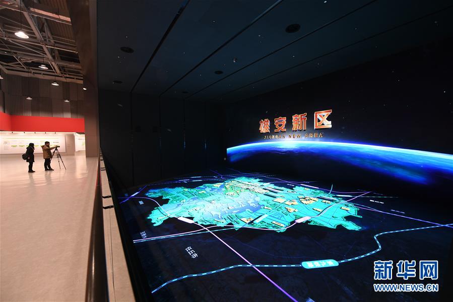 （新華全媒頭條&middot;圖文互動）（11）奮進，向著未來之城！&mdash;&mdash;河北雄安新區建設發展兩周年紀實