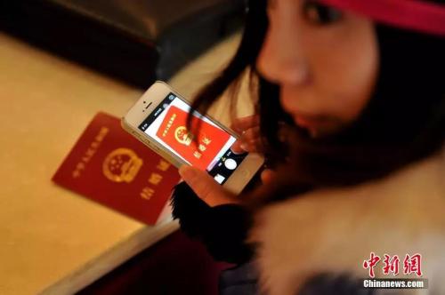 點擊進入下一頁