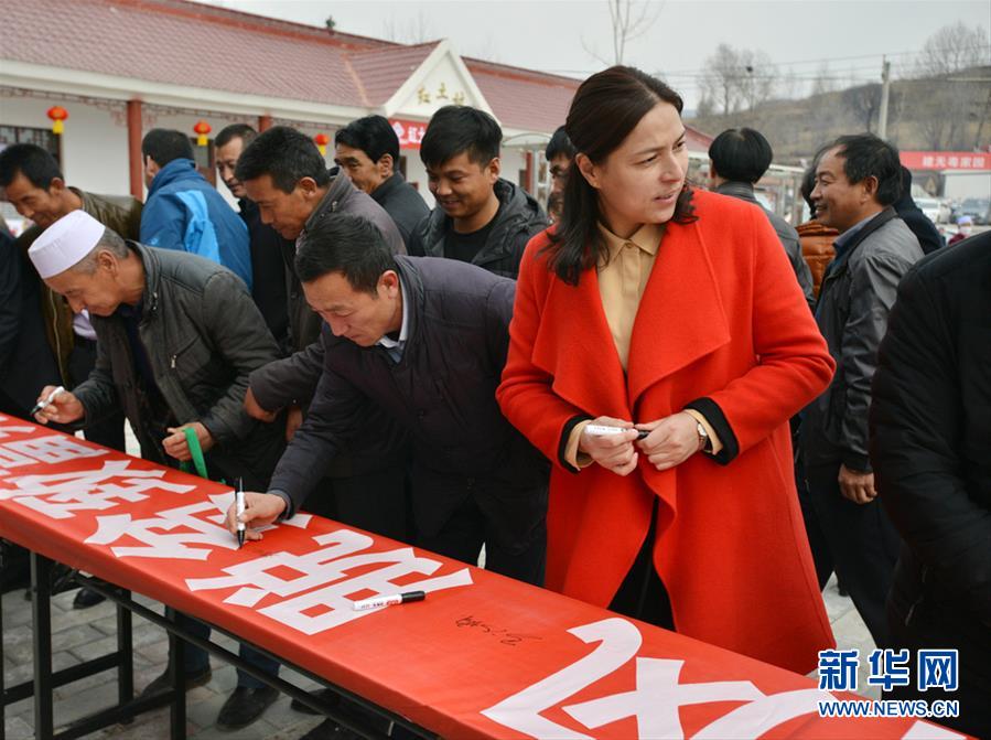 （新華全媒頭條&middot;圖文互動）（6）以生命赴使命 用熱血鑄忠魂&mdash;&mdash;記犧牲在脫貧攻堅戰場上的英雄們