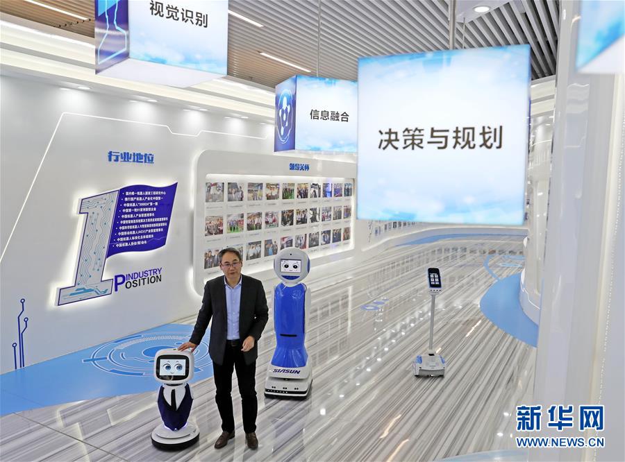 （愛國情 奮斗者&middot;圖文互動）（3）青春，就是用來奮斗的&mdash;&mdash;記沈陽新松機器人自動化股份有限公司創始人兼總裁曲道奎