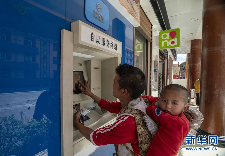 （新華全媒頭條&middot;圖文互動）（2）&ldquo;更好的日子還在后頭&rdquo;&mdash;&mdash;云南貢山獨龍族整族脫貧紀(jì)實