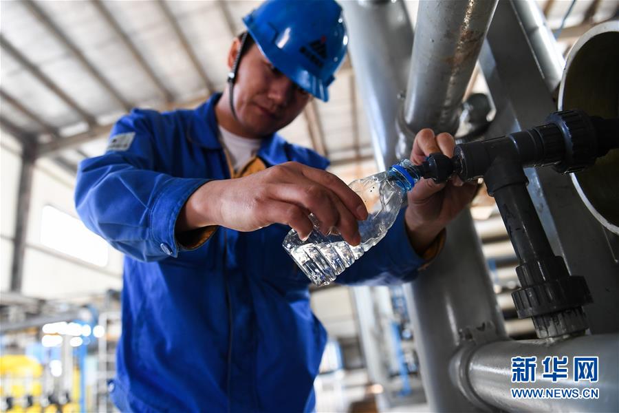 （壯麗70年&middot;奮斗新時(shí)代&middot;圖文互動(dòng)）（8）打造高質(zhì)量發(fā)展&ldquo;綠色引擎&rdquo;&mdash;&mdash;走近我國(guó)首個(gè)百萬(wàn)噸級(jí)煤直接制油示范工程