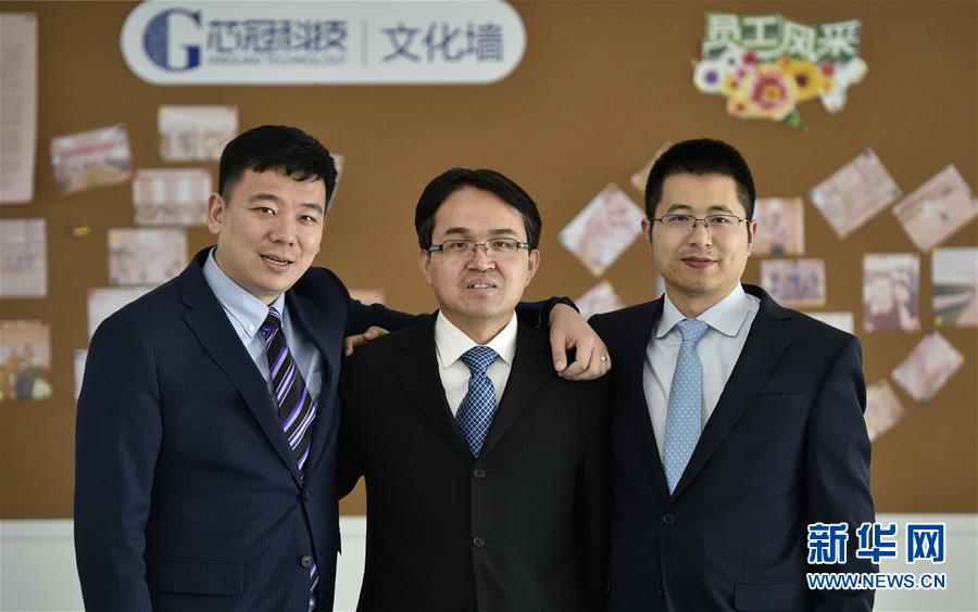 （愛國情 奮斗者&middot;圖文互動）（4）擁抱&ldquo;中國機遇&rdquo; 實現人生價值&mdash;&mdash;三博士歸國創業記