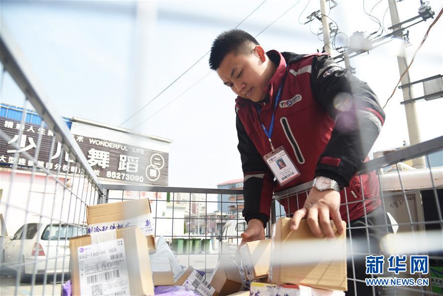 （新華全媒頭條&middot;圖文互動）（11）青春萬歲 強國有我