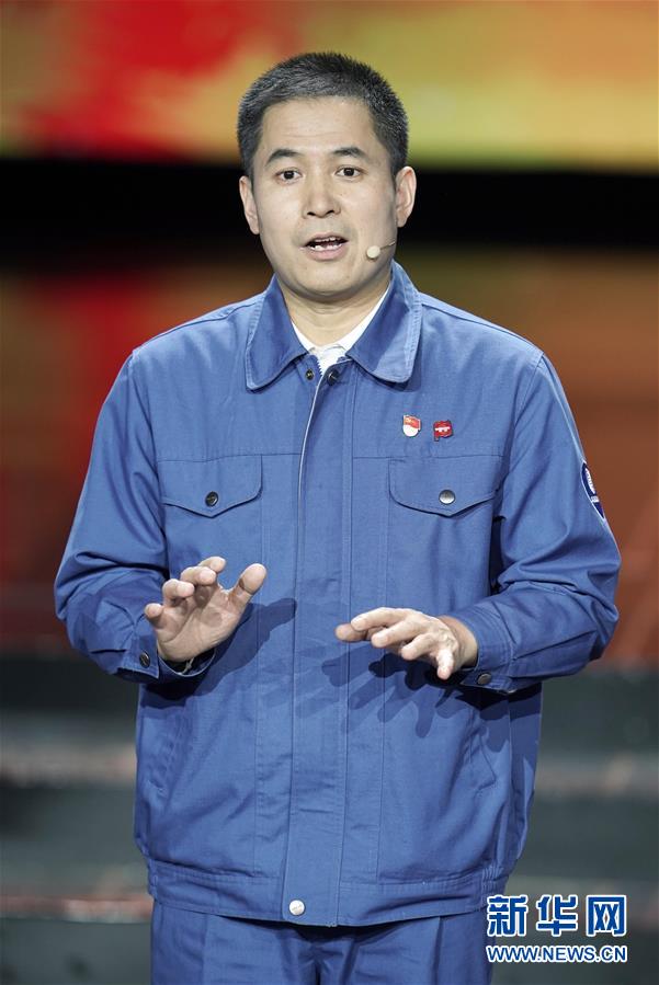 （圖文互動(dòng)）（2）中央宣傳部、全國總工會(huì)聯(lián)合發(fā)布2019年&ldquo;最美職工&rdquo;先進(jìn)事跡